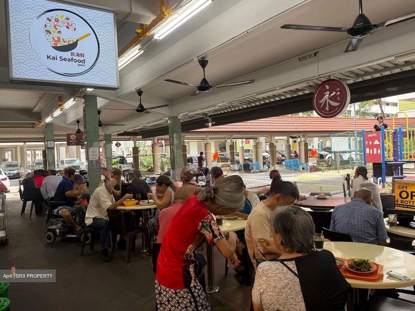 Yishun Street 61 (D27), Retail #517651981